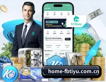 home-fbtiyu.com.cn APP 深度功能